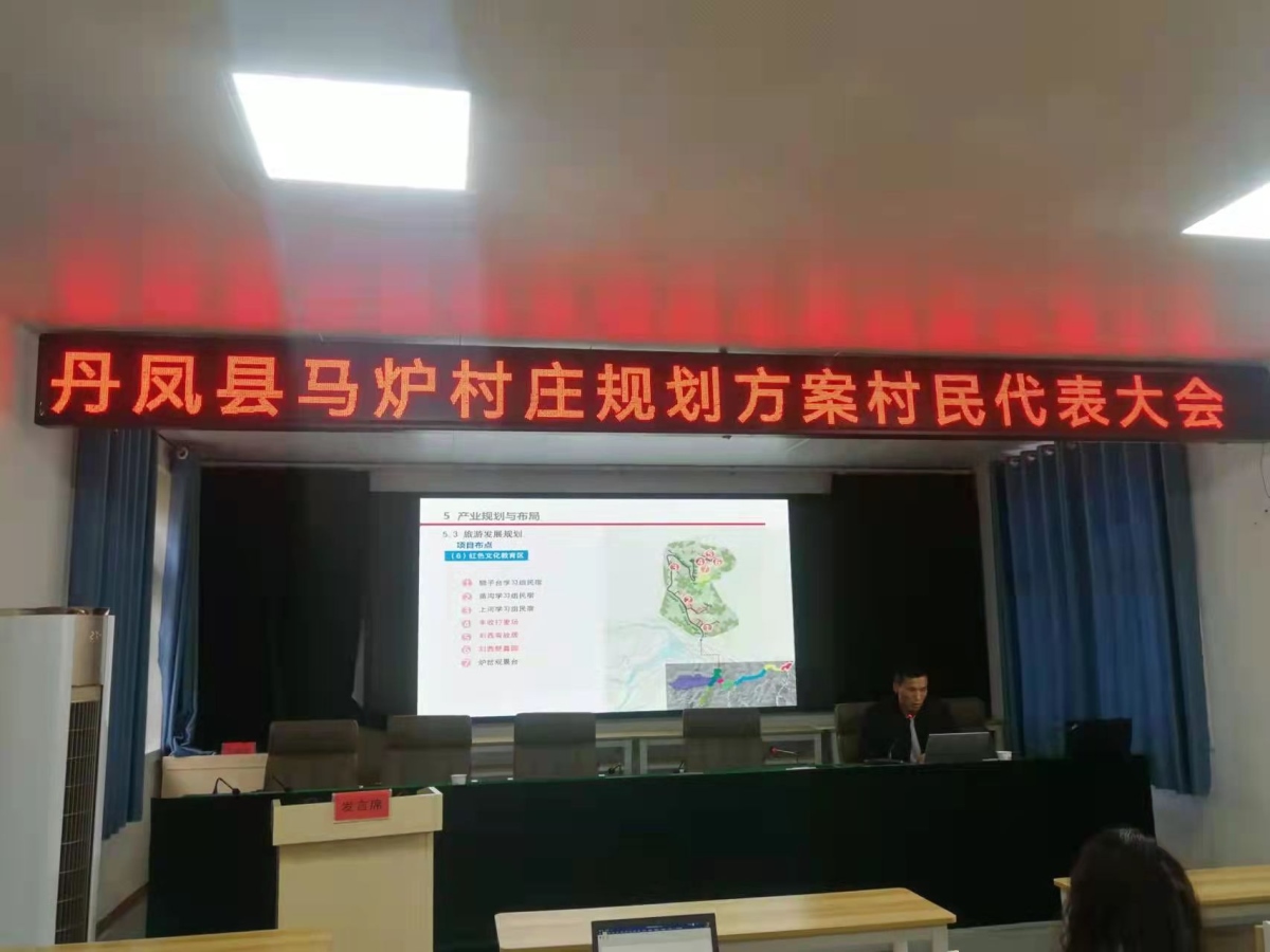 银娱优越会·GEG(中国)股份有限公司