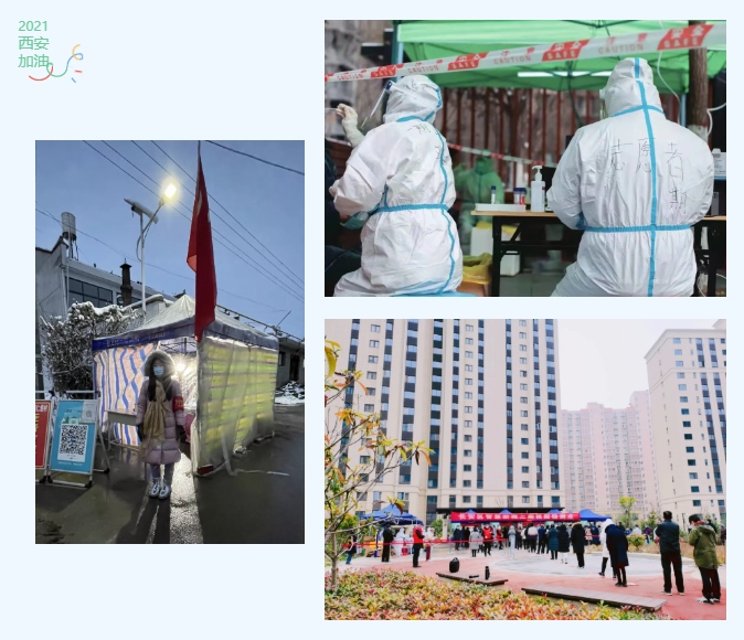 银娱优越会·GEG(中国)股份有限公司