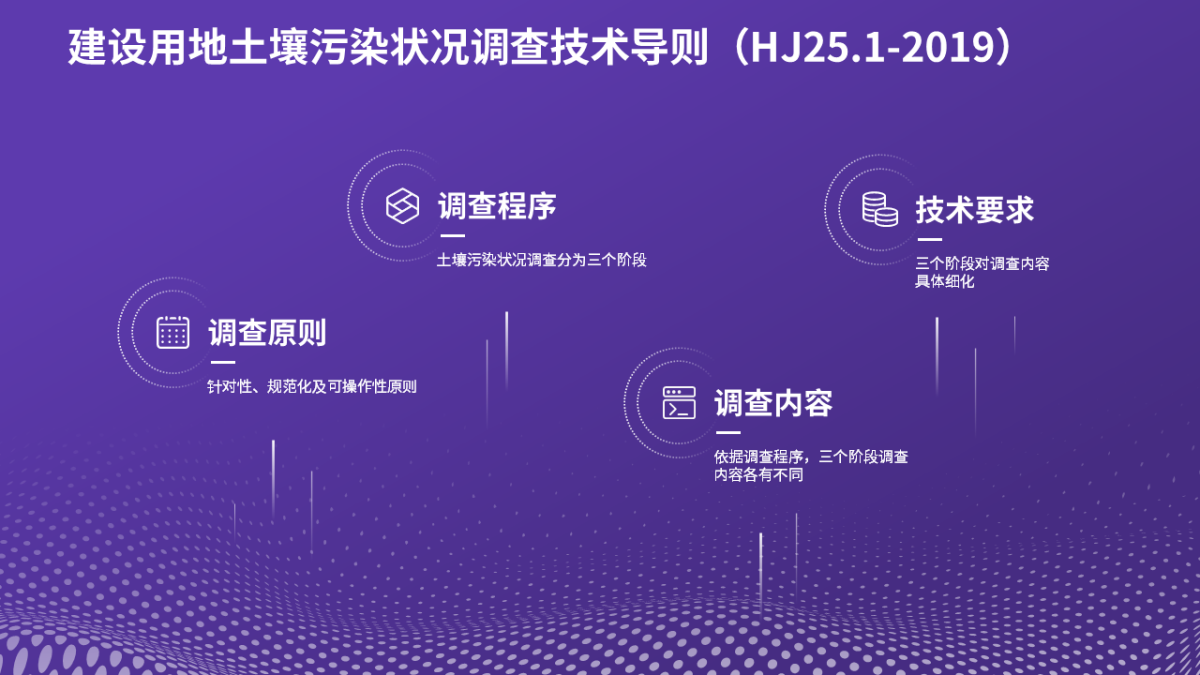 银娱优越会·GEG(中国)股份有限公司