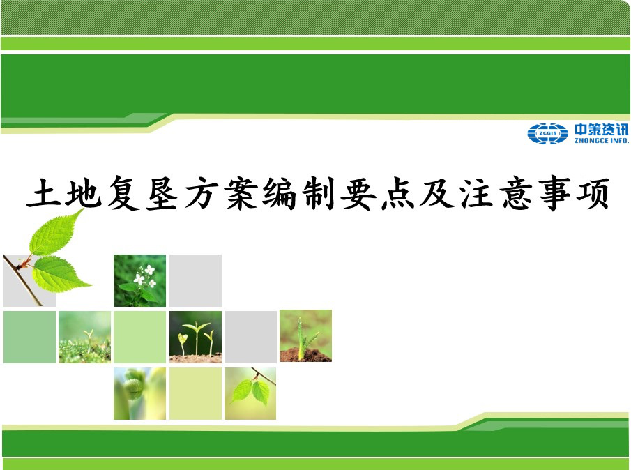 银娱优越会·GEG(中国)股份有限公司