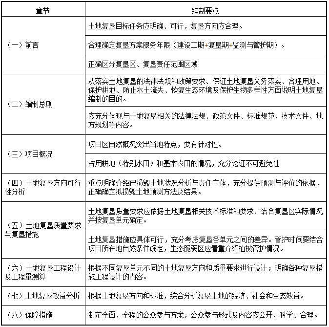 银娱优越会·GEG(中国)股份有限公司
