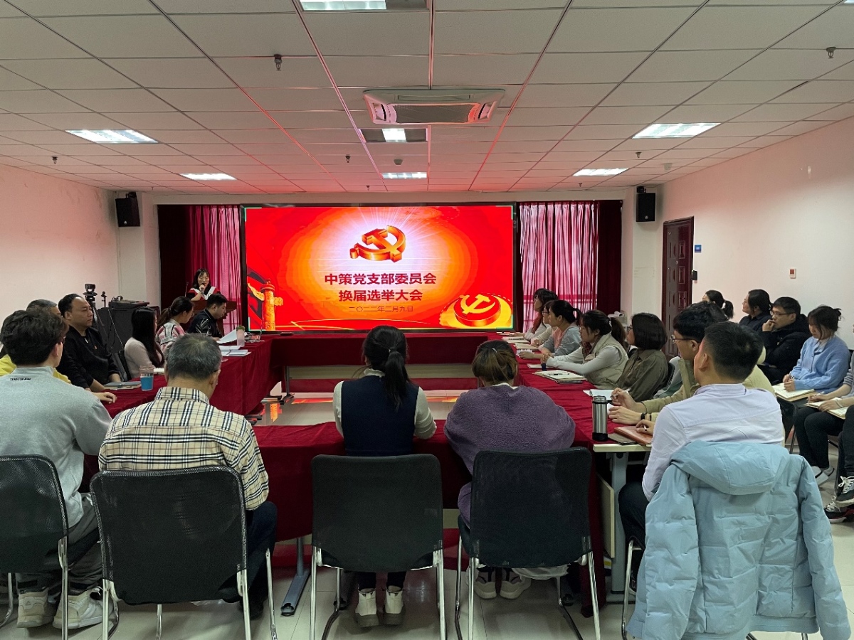 银娱优越会·GEG(中国)股份有限公司