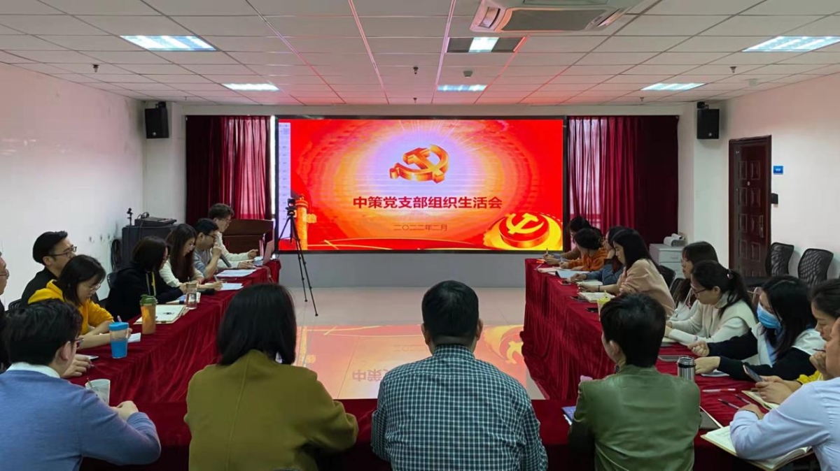 银娱优越会·GEG(中国)股份有限公司