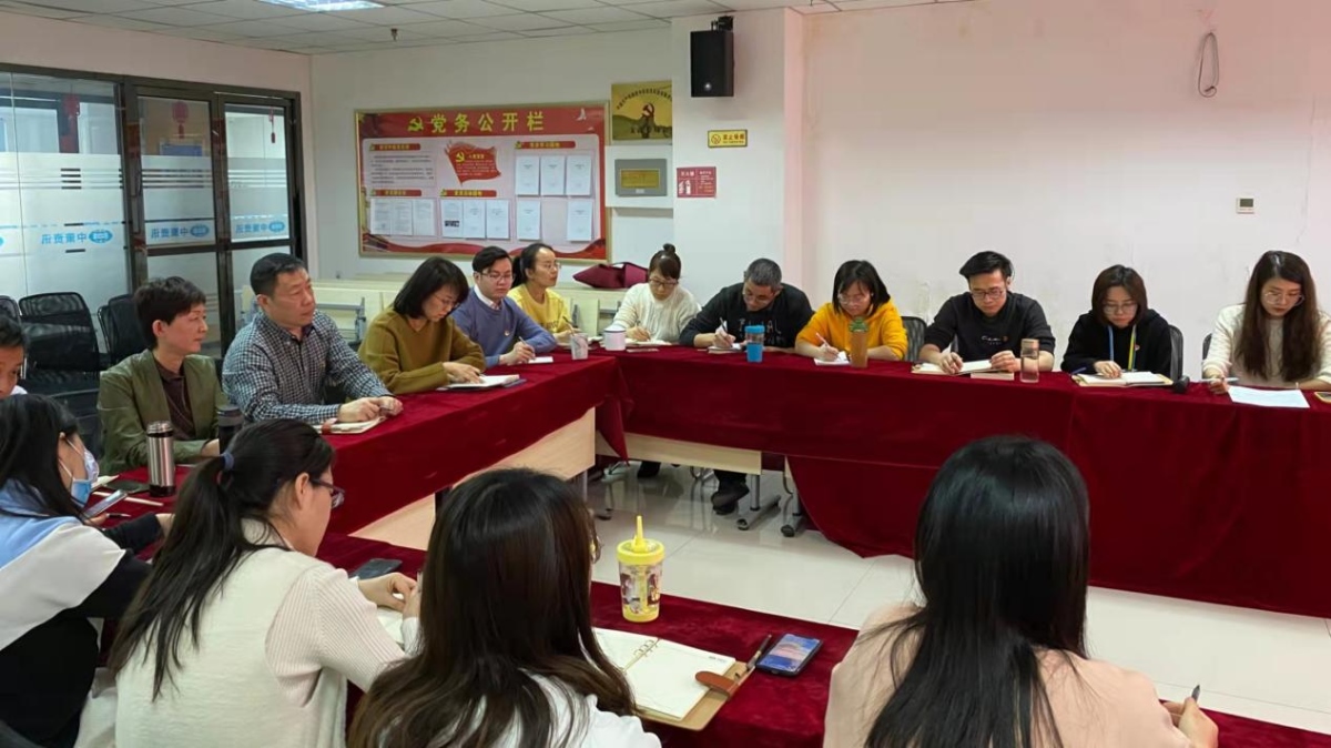 银娱优越会·GEG(中国)股份有限公司