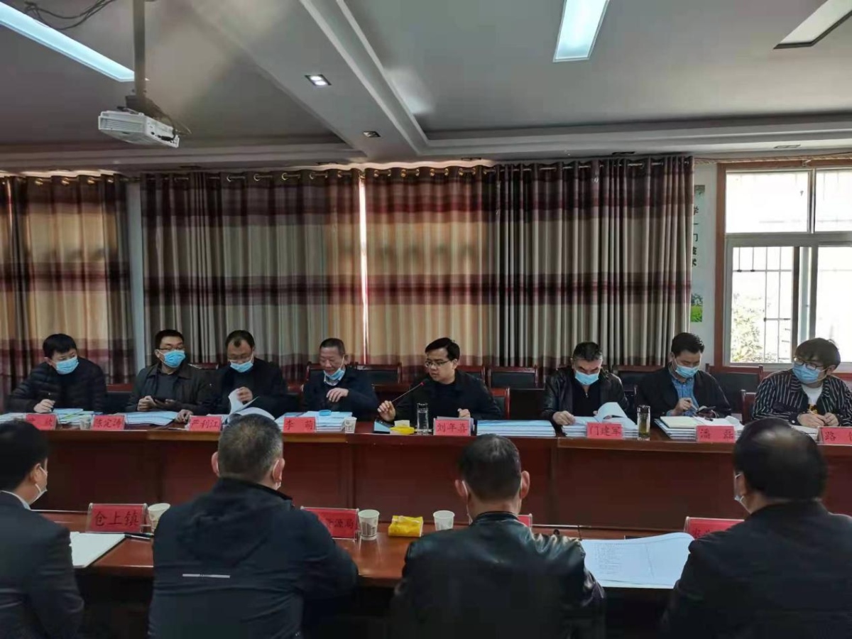 银娱优越会·GEG(中国)股份有限公司