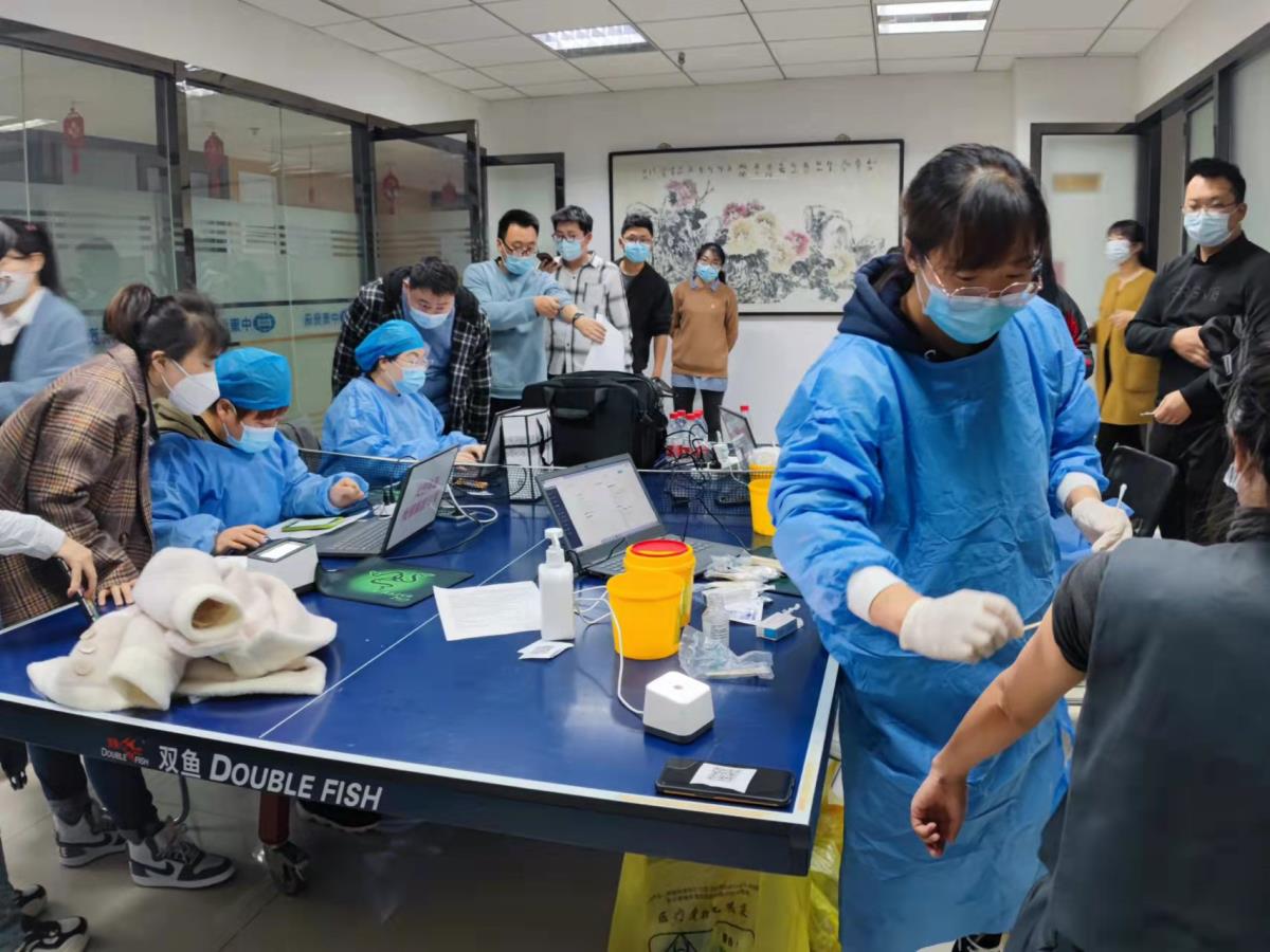 银娱优越会·GEG(中国)股份有限公司