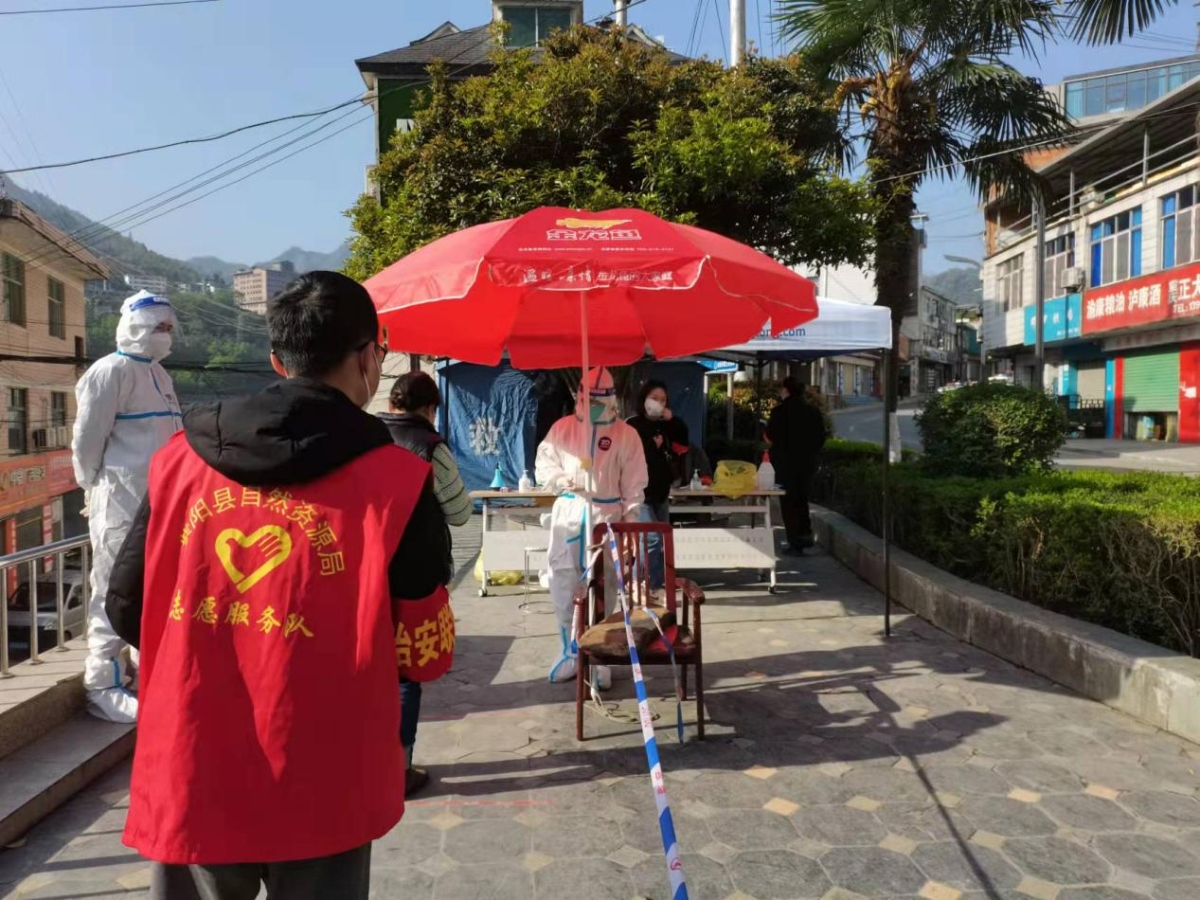 银娱优越会·GEG(中国)股份有限公司