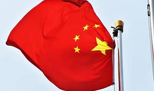 银娱优越会·GEG(中国)股份有限公司