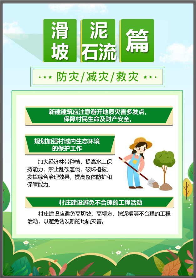 银娱优越会·GEG(中国)股份有限公司