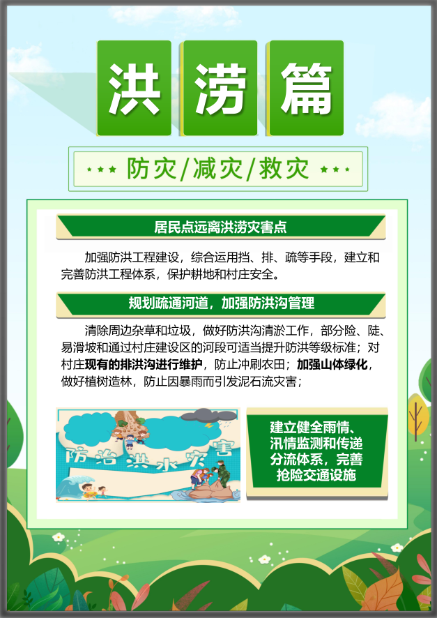 银娱优越会·GEG(中国)股份有限公司