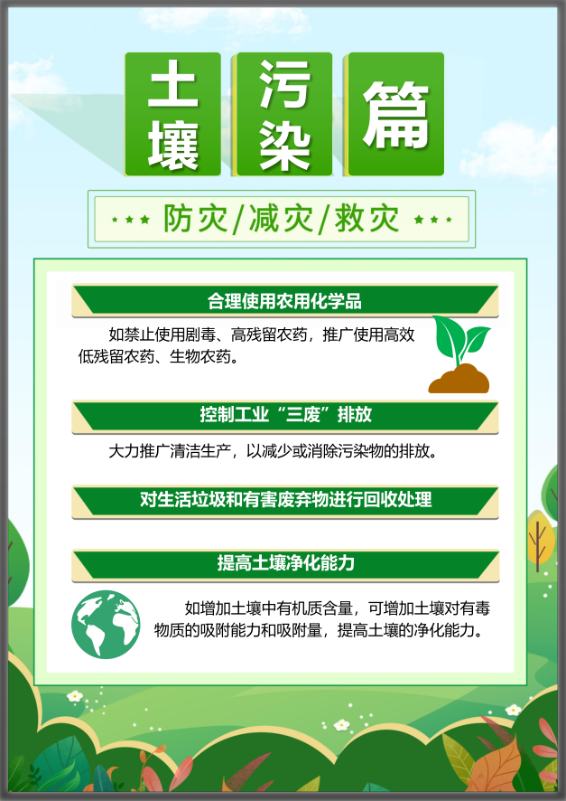 银娱优越会·GEG(中国)股份有限公司