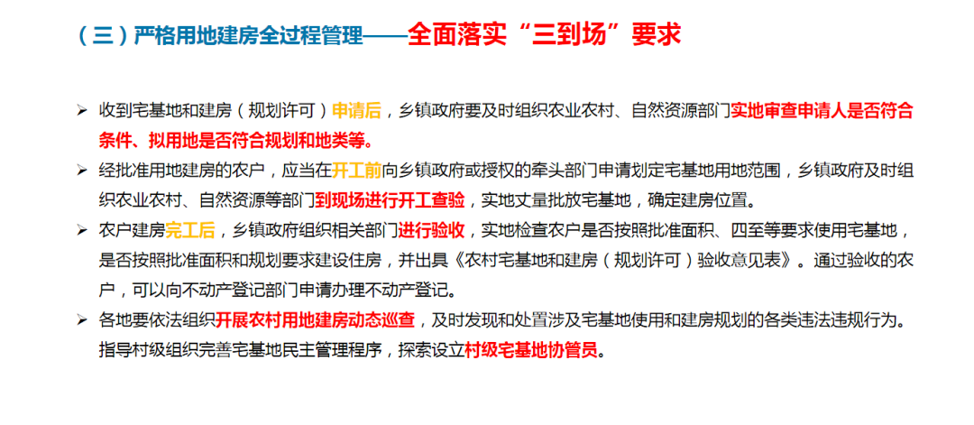 银娱优越会·GEG(中国)股份有限公司