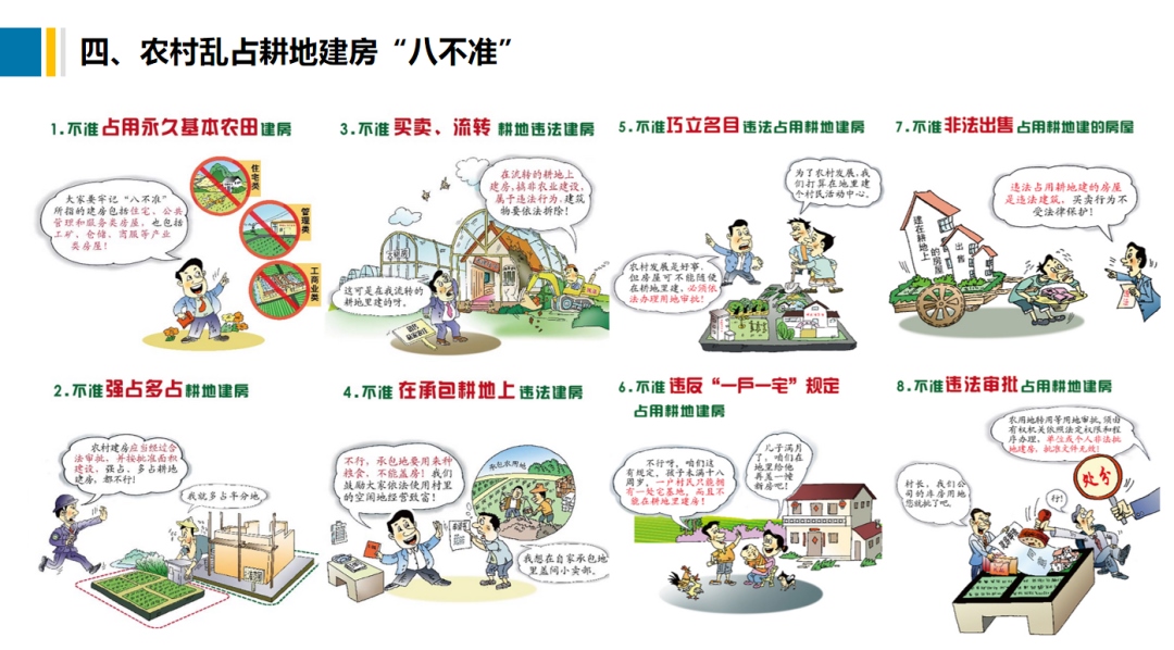 银娱优越会·GEG(中国)股份有限公司