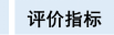 银娱优越会·GEG(中国)股份有限公司