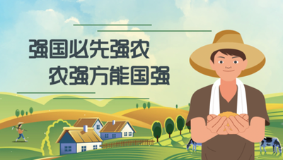 银娱优越会·GEG(中国)股份有限公司