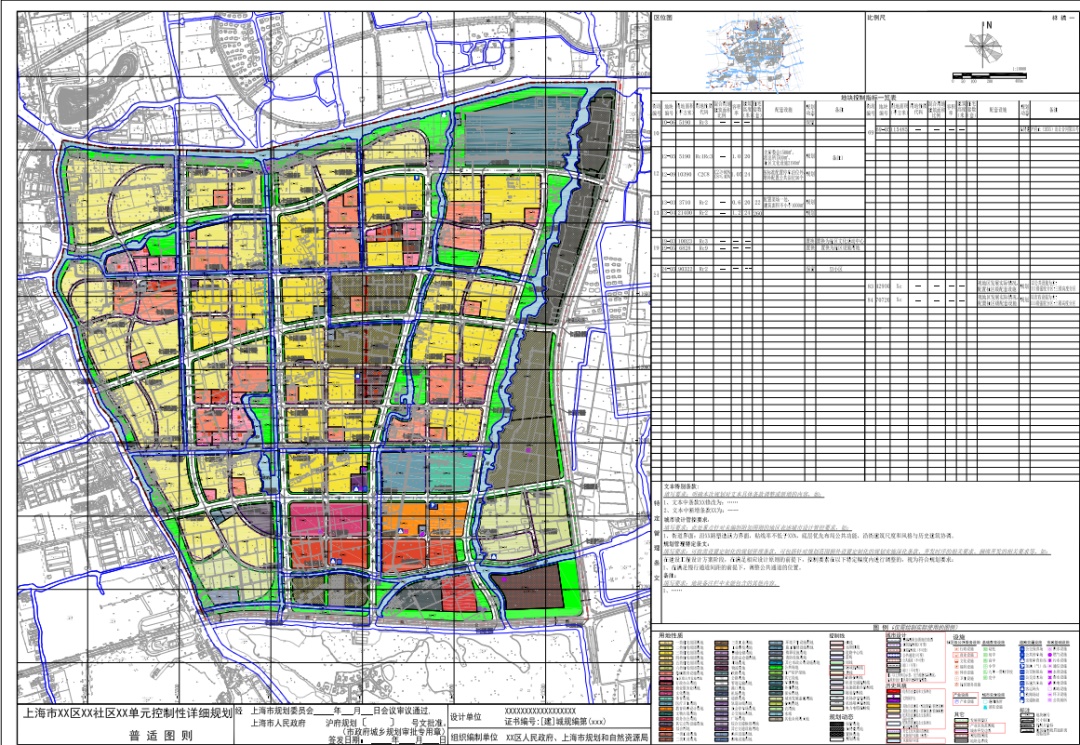 银娱优越会·GEG(中国)股份有限公司