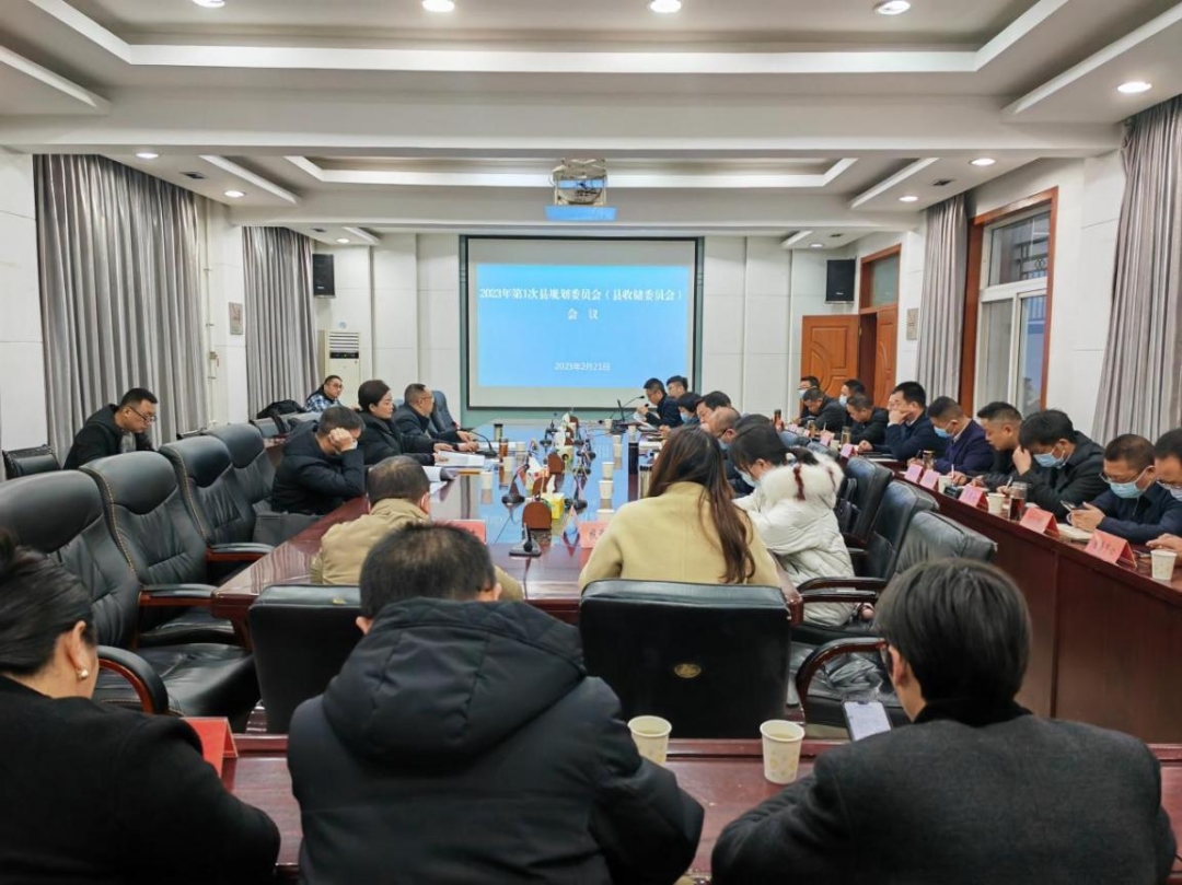 银娱优越会·GEG(中国)股份有限公司