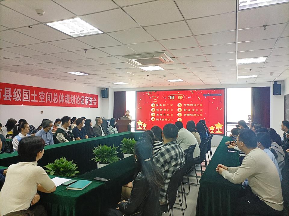 银娱优越会·GEG(中国)股份有限公司