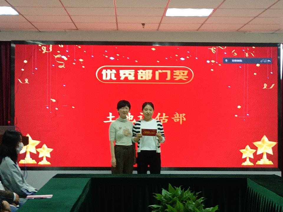 银娱优越会·GEG(中国)股份有限公司