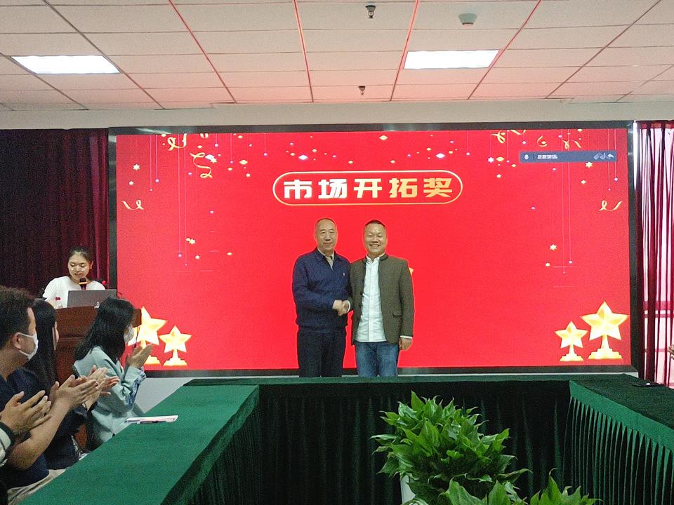 银娱优越会·GEG(中国)股份有限公司