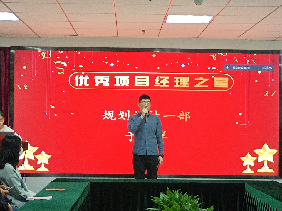 银娱优越会·GEG(中国)股份有限公司