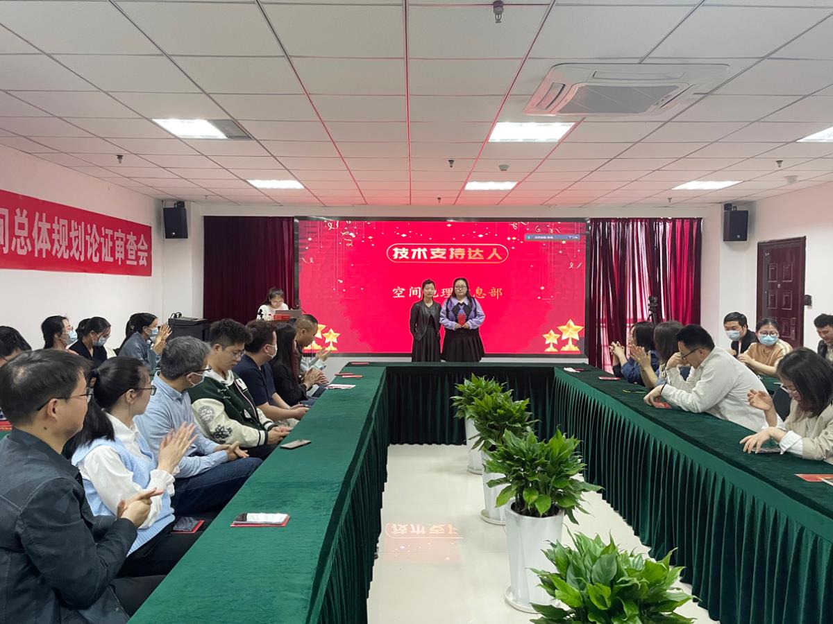 银娱优越会·GEG(中国)股份有限公司