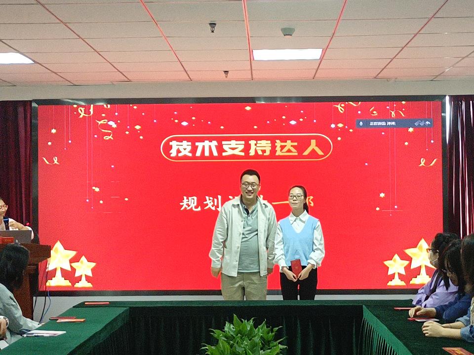 银娱优越会·GEG(中国)股份有限公司