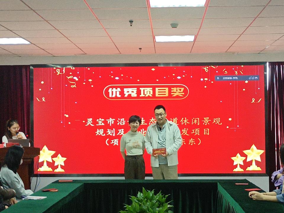 银娱优越会·GEG(中国)股份有限公司