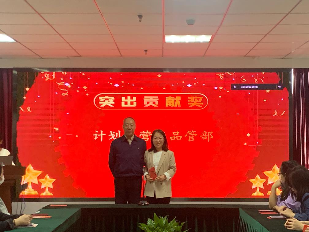 银娱优越会·GEG(中国)股份有限公司