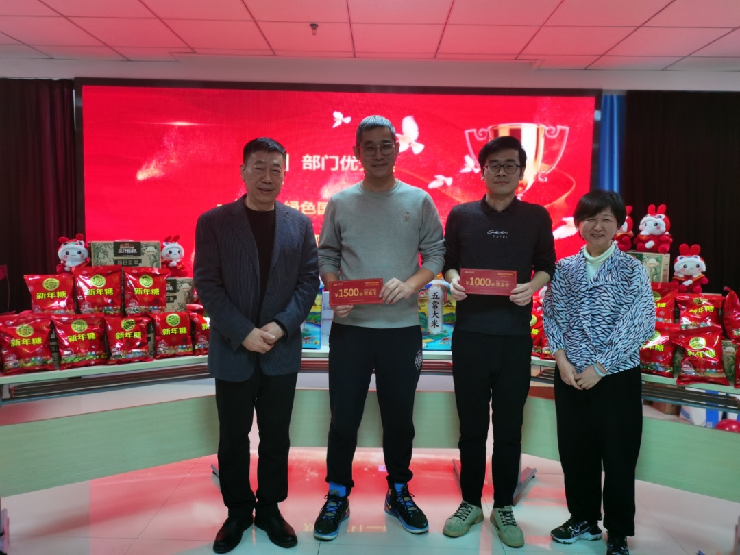 银娱优越会·GEG(中国)股份有限公司