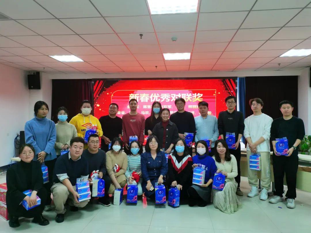 银娱优越会·GEG(中国)股份有限公司