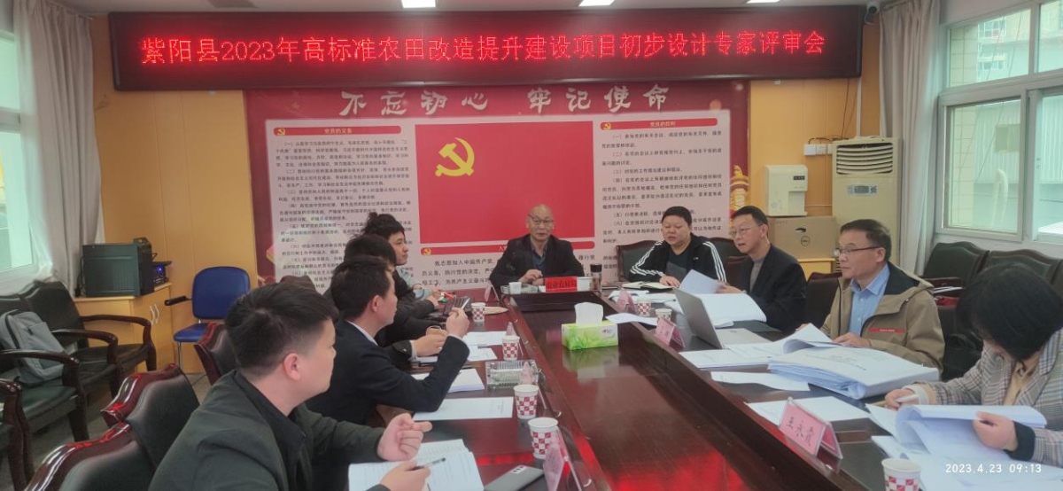 银娱优越会·GEG(中国)股份有限公司