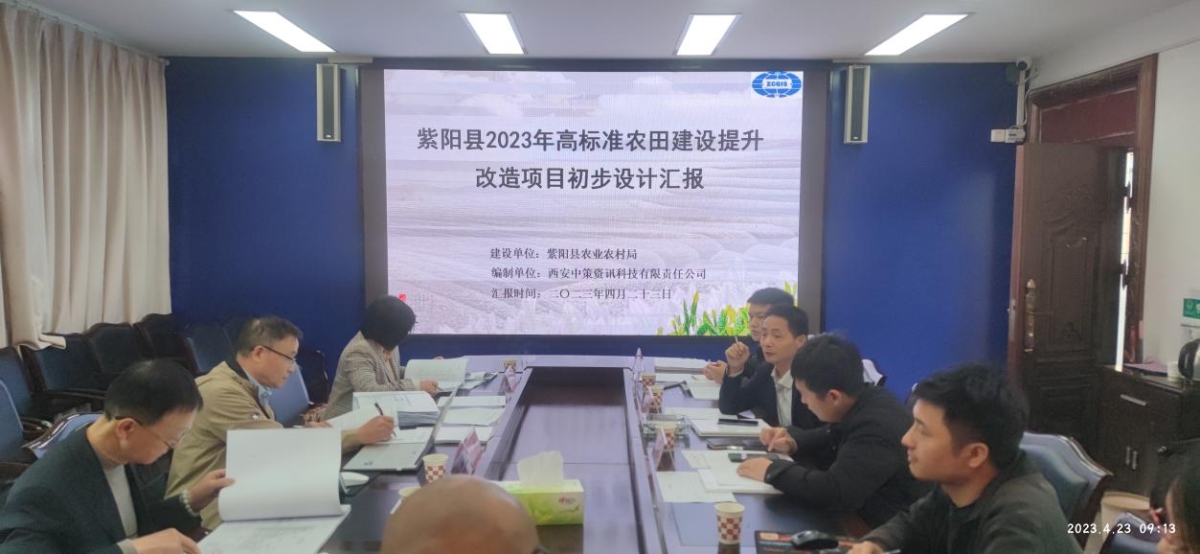 银娱优越会·GEG(中国)股份有限公司