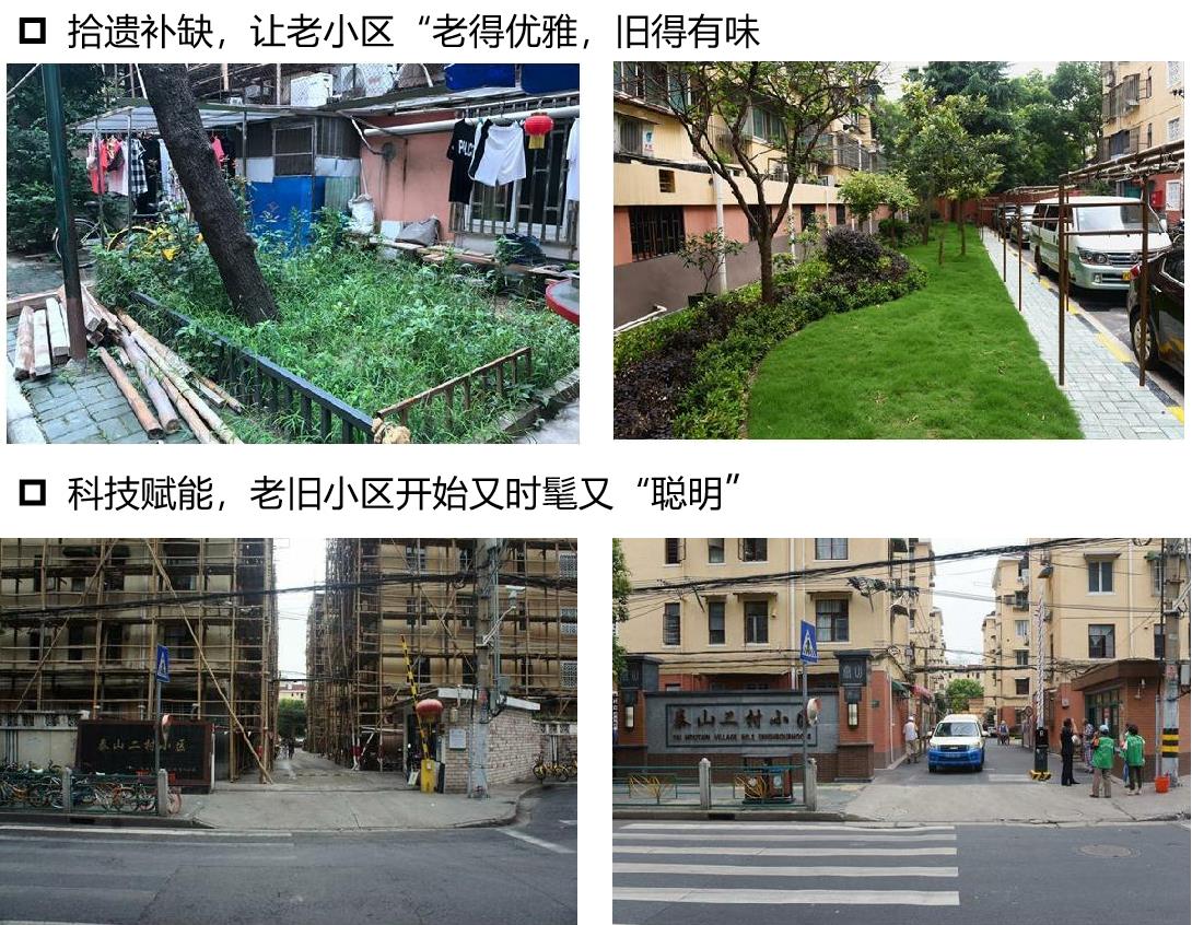 银娱优越会·GEG(中国)股份有限公司