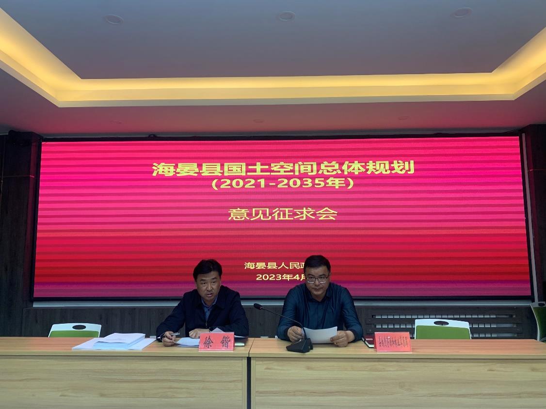 银娱优越会·GEG(中国)股份有限公司