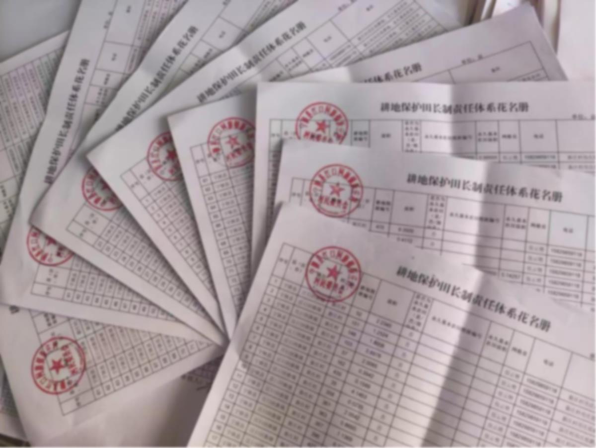 银娱优越会·GEG(中国)股份有限公司