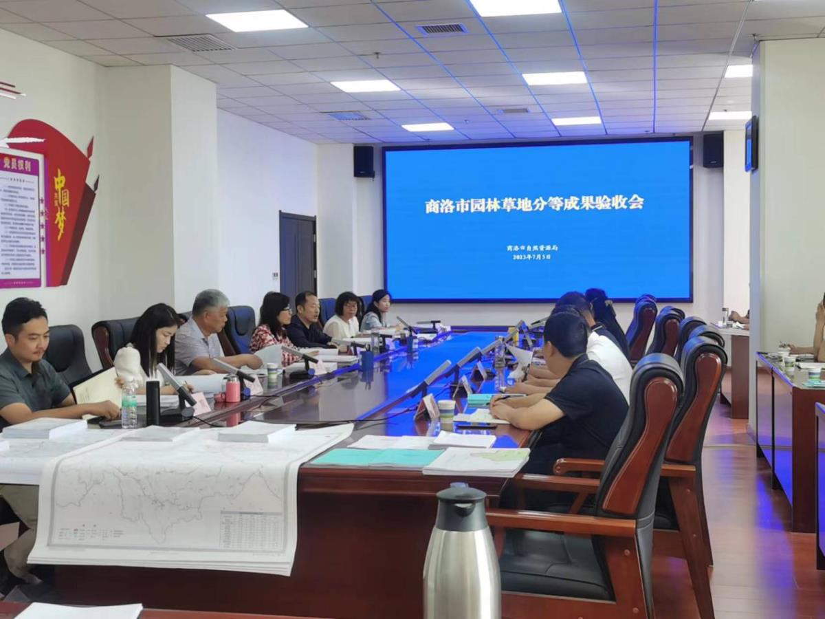 银娱优越会·GEG(中国)股份有限公司