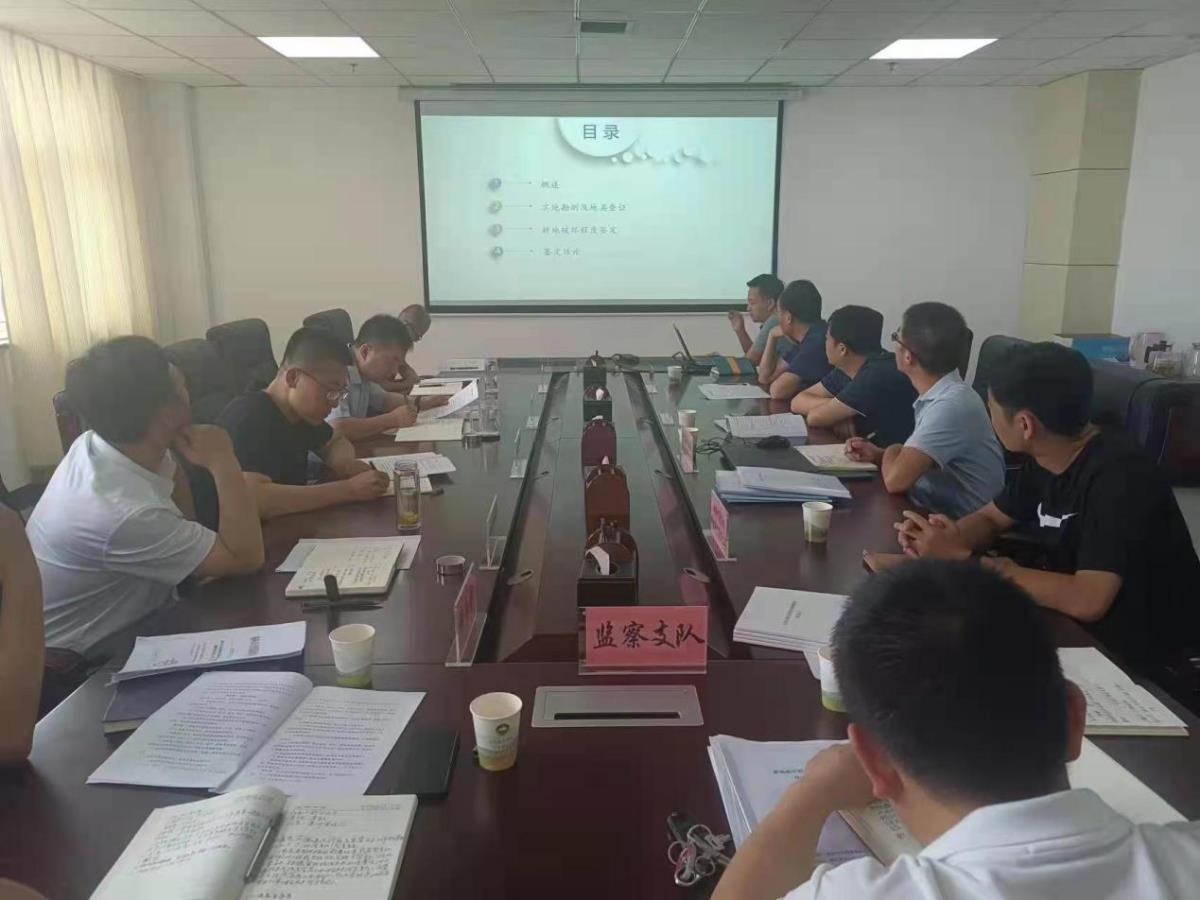 银娱优越会·GEG(中国)股份有限公司