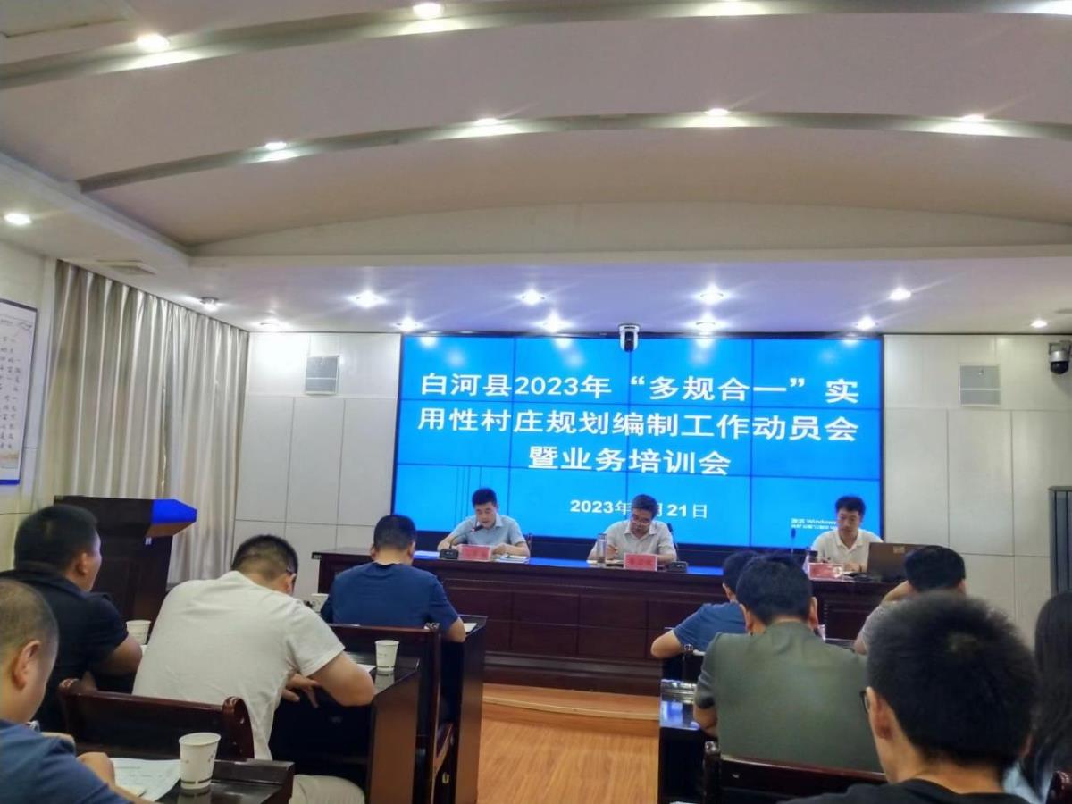 银娱优越会·GEG(中国)股份有限公司