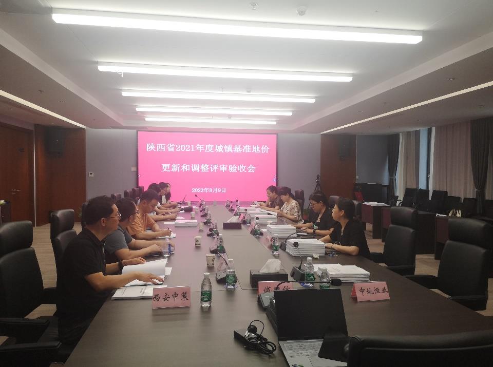 银娱优越会·GEG(中国)股份有限公司