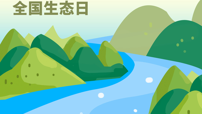 银娱优越会·GEG(中国)股份有限公司