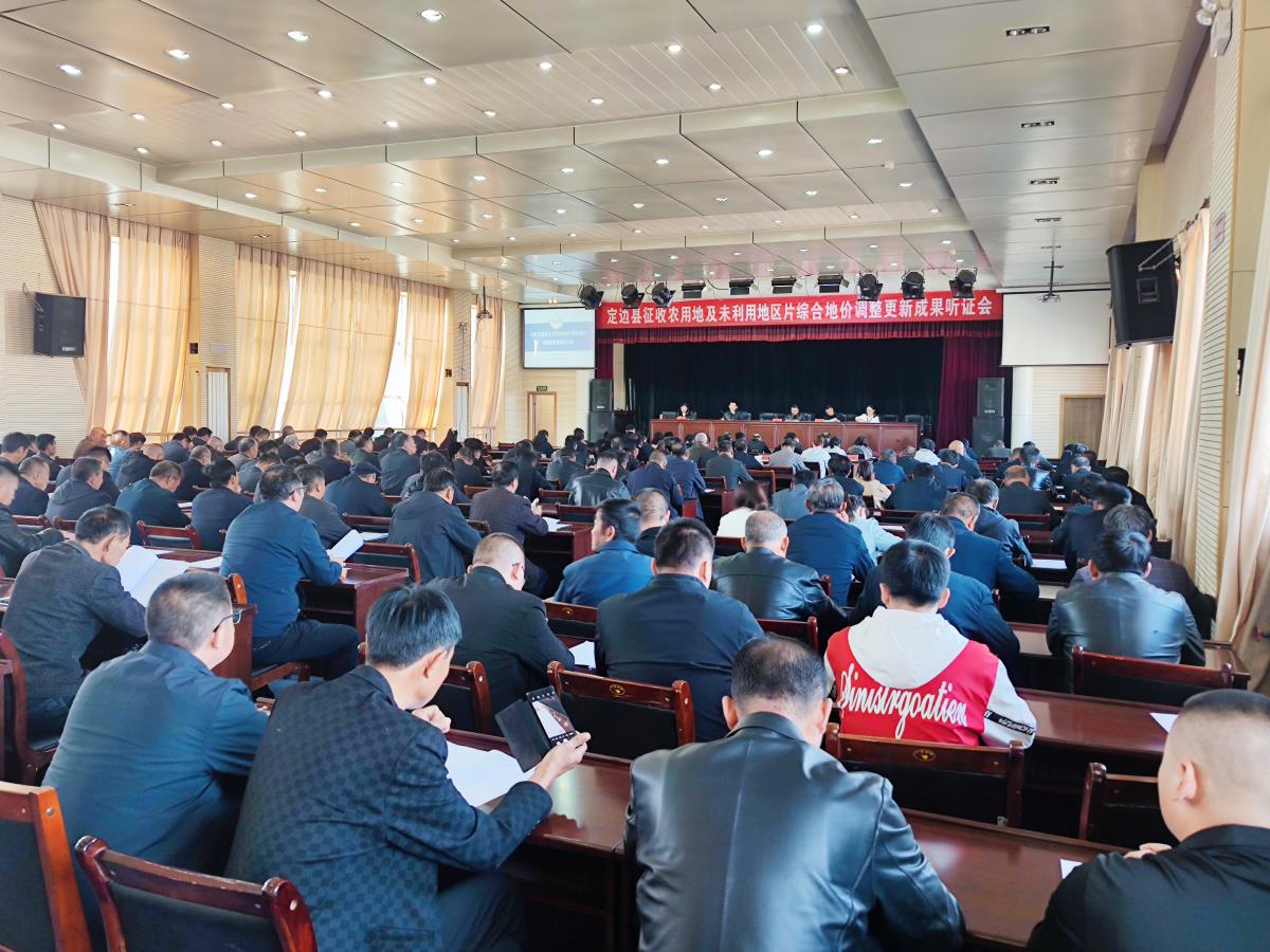 银娱优越会·GEG(中国)股份有限公司