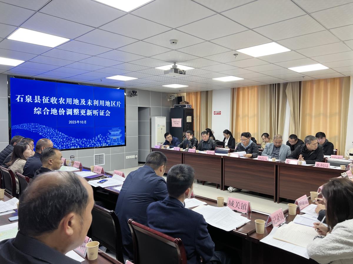 银娱优越会·GEG(中国)股份有限公司