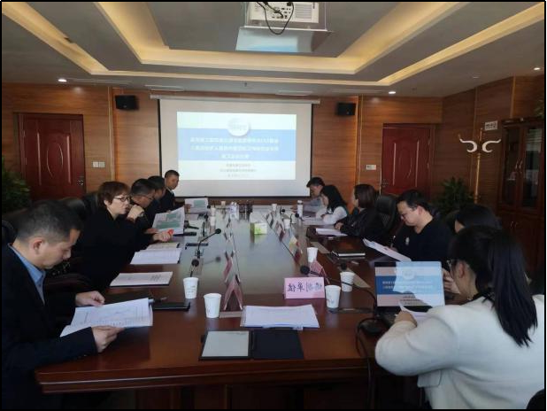 银娱优越会·GEG(中国)股份有限公司