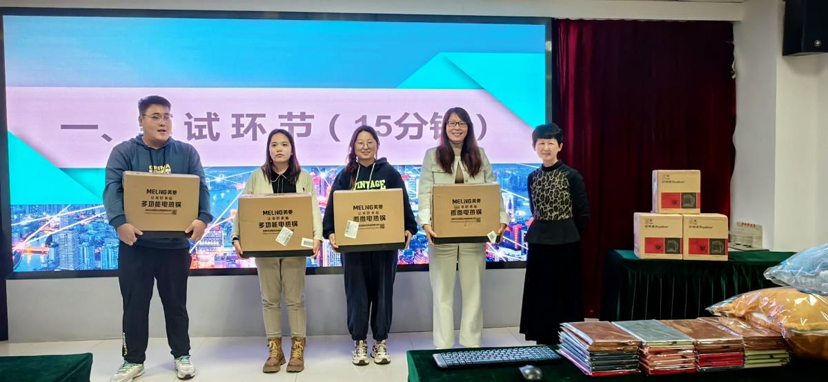 银娱优越会·GEG(中国)股份有限公司