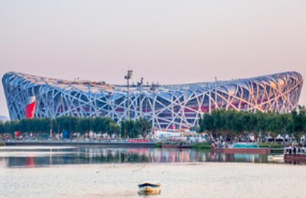 银娱优越会·GEG(中国)股份有限公司