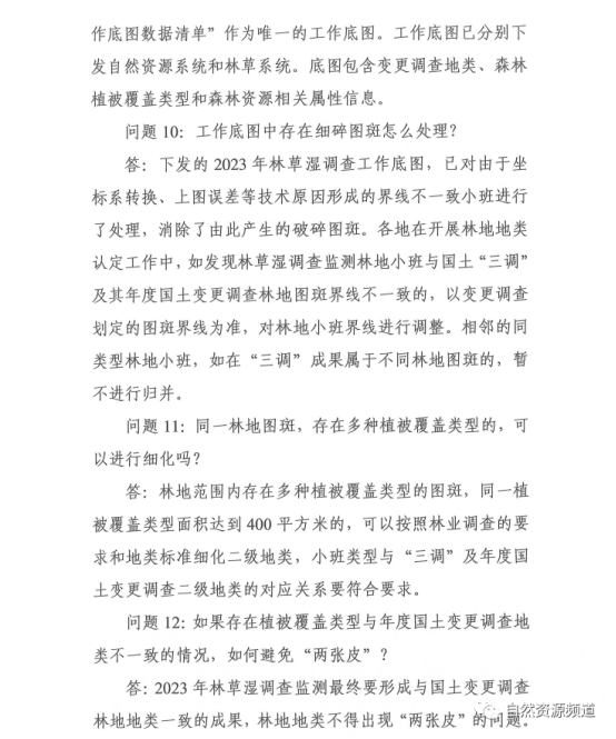 欧亿平台