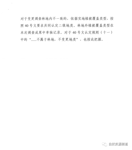 欧亿平台