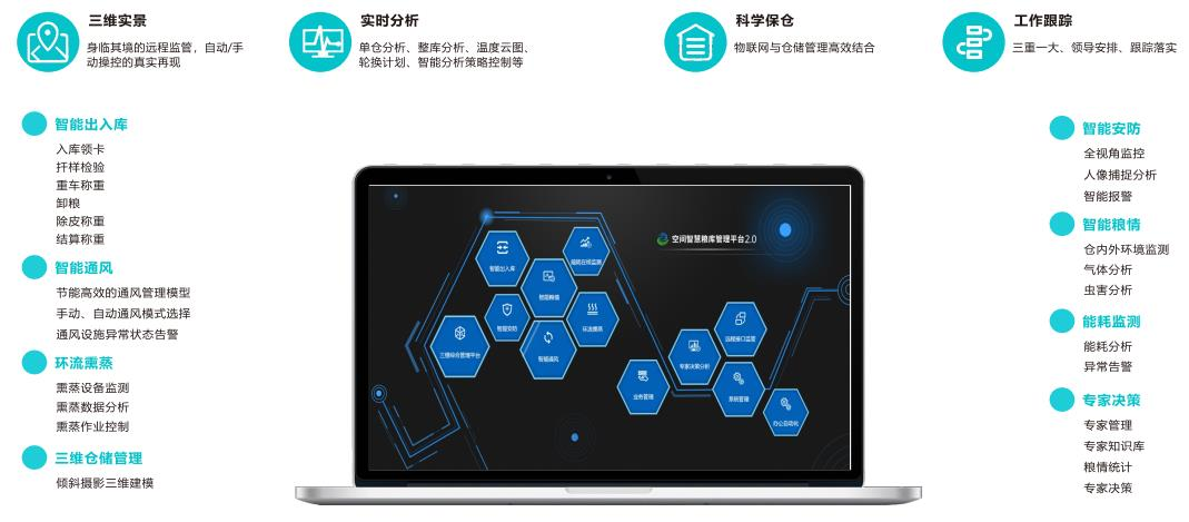 银娱优越会·GEG(中国)股份有限公司