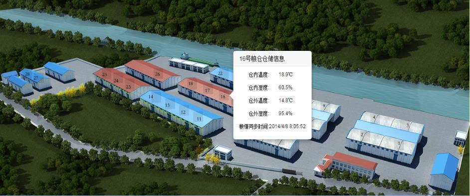 银娱优越会·GEG(中国)股份有限公司